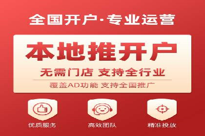 百度推广费用如何控制？从案例看策略